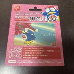 majica ご当地限定 ハイビスカスとドンペン ドンキホーテのサムネイル