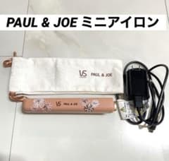 美品 ポール＆ジョー ヘアアイロン ピンク ミニ VS コラボのサムネイル