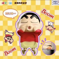 크레용 신짱 히퍼즈 노멀