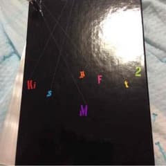 Kis-My-Ft2 写真フォルダのサムネイル