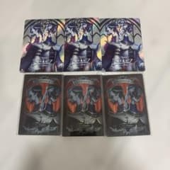 第五人格 白黒無常 6枚セットのサムネイル