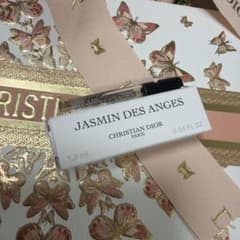 メゾン クリスチャン ディオール ジャスミン デ ザンジュ 試供品 サンプル