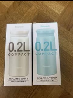 柴田様専用ページのサムネイル