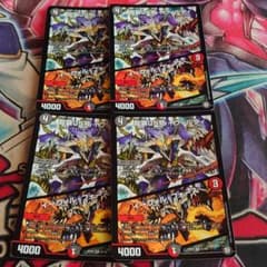 デュエルマスターズ 龍装05号 イヴィルヴィ/イーヴィル・フォースのサムネイル