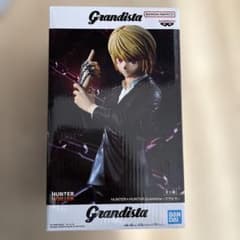 HUNTER×HUNTER Memorable Saga Special - | Shop at Mercari from