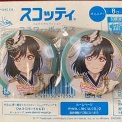 もーさん専用のサムネイル