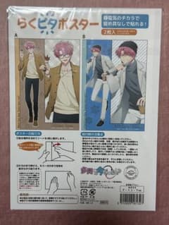 柴ネコ様 リクエスト 2点 まとめ商品のサムネイル