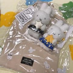 MIIAミッフィーコラボ横浜限定品☆ショルダーバッグとバッグチャーム 