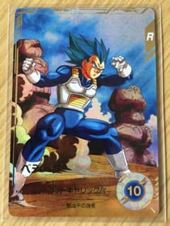 ドラゴンボールダイバーズ ベジータ SDV1-010 パラレル - メルカリ
