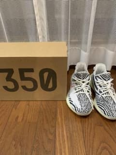 yeezy boost 350 v2 zebraのサムネイル