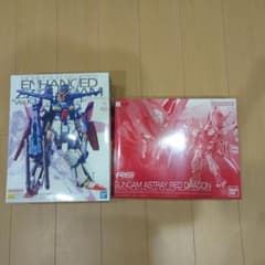 MG 強化型ZZガンダム & RGガンダムアストレイレッドドラゴン　まとめ売り MG 強化型ZZガンダム & RGガンダムアストレイレッドドラゴン まとめ