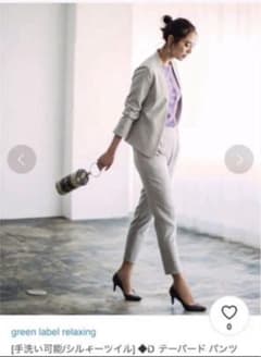 green label relaxing テーラードパンツスーツ - メルカリ