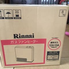 リンナイ　都市ガス用ガスファンヒーター　SRC-364E 12A・13Aのサムネイル