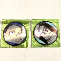 m76766810310_1.jpg?1754570199