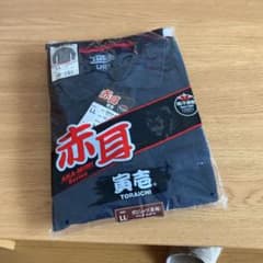 寅壱　赤耳　吸汗速乾シャツ　未使用　長袖のサムネイル