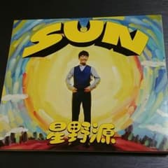 ゆっか様専用 美品 星野源 SUN 初回限定盤のサムネイル