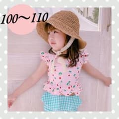 さくらんぼ♡フリル セパレート水着 タンキニ 女の子 ピンク 100 110のサムネイル