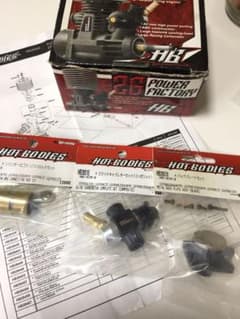 hpi hotbodies パワーファクトリー26 エンジン部品セットのサムネイル