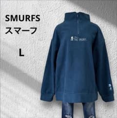 ◆スマーフ　ハーフジップフリース　ネイビー　L オーバーサイズ