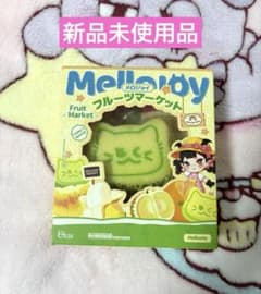 新品未開封】メロジョイ フルーツマーケット メロンにゃん - メルカリ