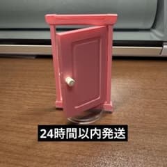 メディコム・トイ　UDF　ドラえもん　藤子・F・不二雄作品シリーズ　どこでもドア