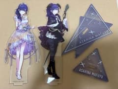 プロジェクトセカイ 朝比奈まふゆ アクリルスタンド 2点セットのサムネイル