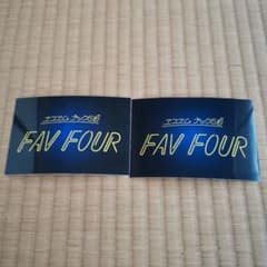 FM NACK5 FAV FOUR ステッカー - メルカリ