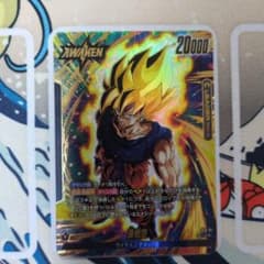 ドラゴンボール フュージョンワールド 孫悟空リーダーパラレルL☆ FS12