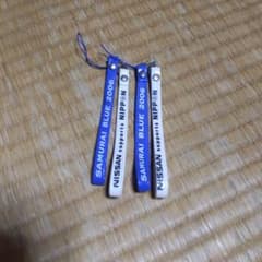 SAMURAI BLUE 2006 ストラップ 2セット - メルカリ