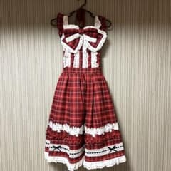シャルミエール アクシーズ タータンチェック ジャンパースカート