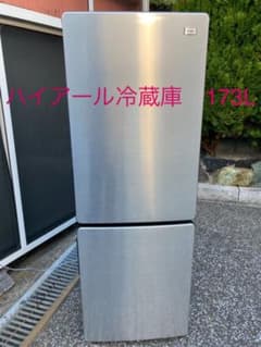 Haier JR-NF173Eのサムネイル