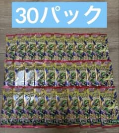 ポケモンカード ストームエメラルダ 30パック未開封のサムネイル