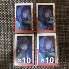 プロセカ エピカ 24C 望月穂波 箔押し - メルカリ