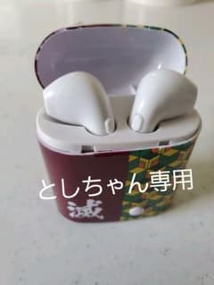 鬼滅の刃イヤホンのサムネイル