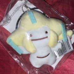 ポケモン へんしんメタモン ぬいぐるみ 公式正規品 ジラーチ - メルカリ