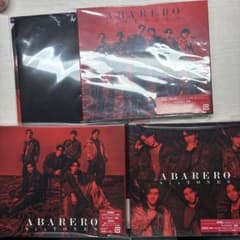 SixTONES ABARERO アバレロ　3形態のサムネイル