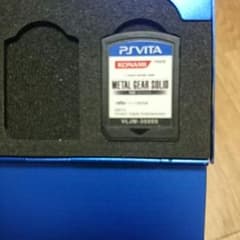 メタルギアソリッドHDeditionのサムネイル