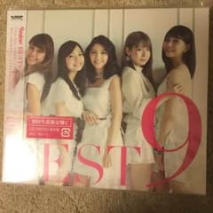 9nineのアルバム！BEST9 typeC「値引き交渉可」のサムネイル