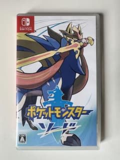 ポケットモンスター ソードのサムネイル