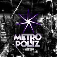 三代目 J Soul Brothers METRO POLIS 12月18日福岡のサムネイル