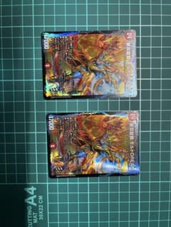 夢双龍覇 モルトDREAM 2枚のサムネイル