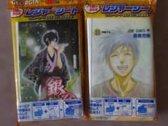 かなりあ様専用のサムネイル