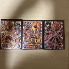 ドラゴンボールヒーローズ um10-cp クウラ フリーザ 悟空ブラック
