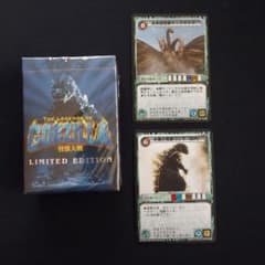 ゴジラ　怪獣大戦　スターターボックス未開封　他　ゴジラカード　キングギドラカード ゴジラ 怪獣大戦 スターターボックス未開封 他 ゴジラカード