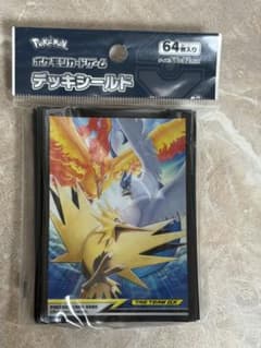 ◆新品未開封◆ポケモンカードデッキシールド ファイヤー&サンダー&フリーザーのサムネイル