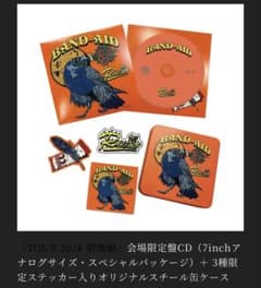 TheRavensBAND-AIDCD完全限定生産盤会場限定スチール缶ケース付のサムネイル