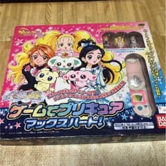 ふたりはプリキュアMax Heart ボードゲームのサムネイル