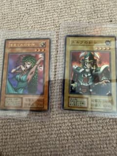 Ｂランク品キズカケあり遊戯王OCG カード5枚セット Bランク品キズカケあり遊戯王OCG カード5枚セット - メルカリ