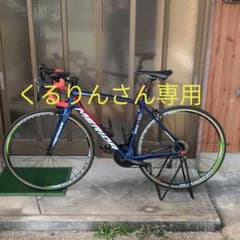 MERIDA スクルトゥーラ　4000のサムネイル