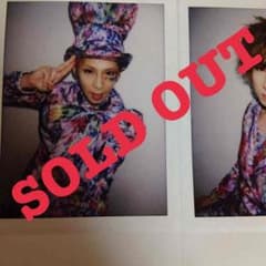 SOLD OUTのサムネイル